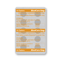 Bisoprolol Fumarate Comprimés (plaquette de 10 comprimés)