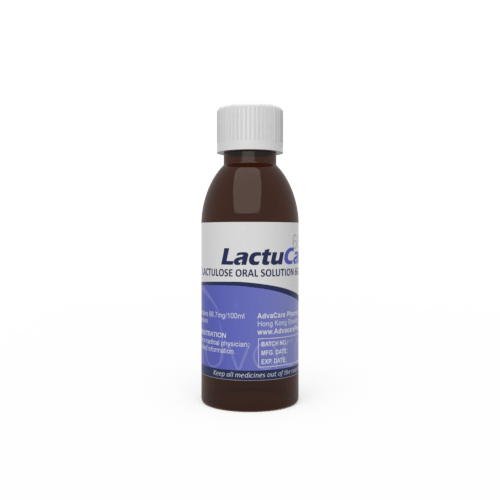 Solution Orale de Lactulose (1 flacon)