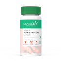 Capsules de Vitamine A (bouteille de 60 gélules molles)